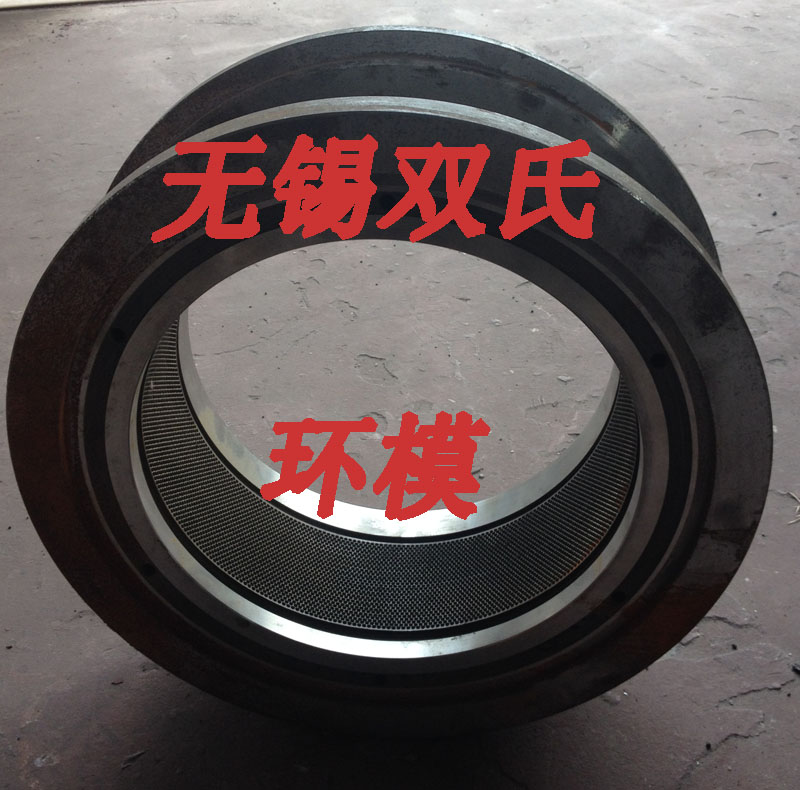 木屑顆粒機(jī)環(huán)模